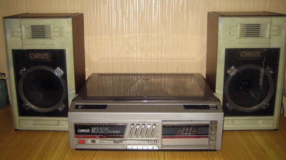 Магнитоэлектрофон "Сириус МЭ-325-стерео" с 1988 года выпускал Ижевский радиозавод.