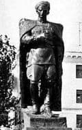 Памятник Владимиру Азину. м