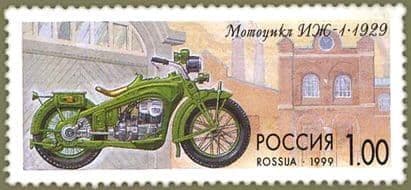 Марка История отечественного мотоцикла. На фоновом рисунке марки - первый отечественный мотоцикл Иж-1.