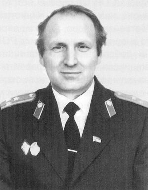 Перевощиков Николай Александрович - заместитель министра в 1989-1994 гг.