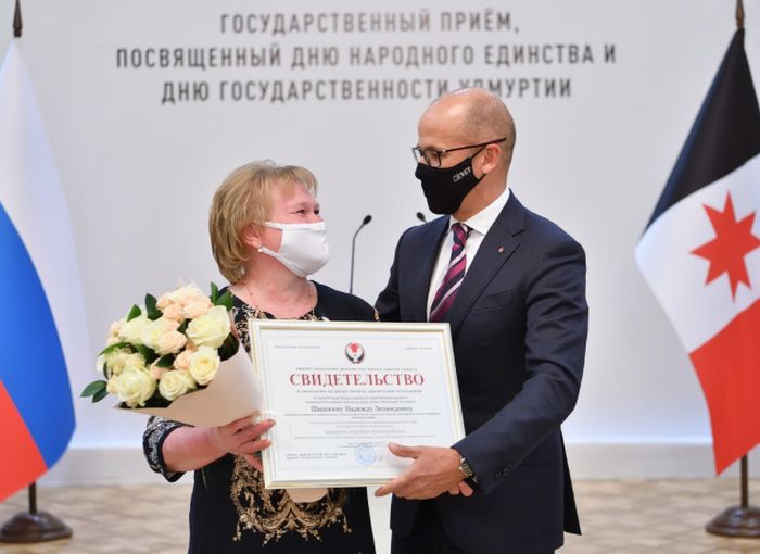 Профессор Римма Дмитриевна Голдина. 12 ноября 2021 года присвоено звание.