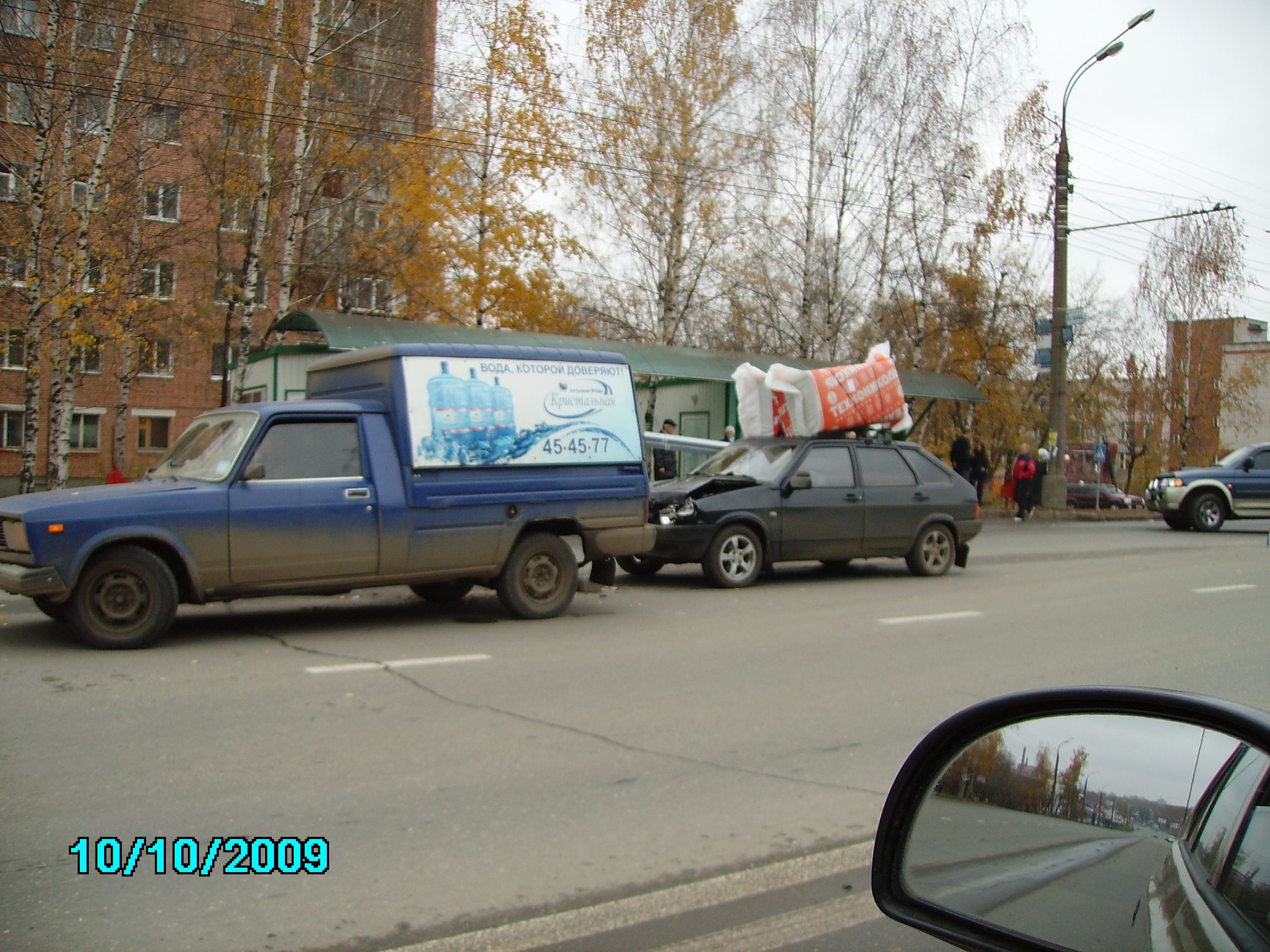 ДТП на ул. Удмуртской,  Ижевск. 10.10.2009 г. ДВА.