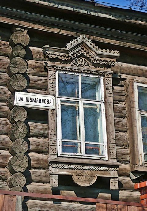 Улица Шумайлова Ижевск. Фото Игорь Преображенский