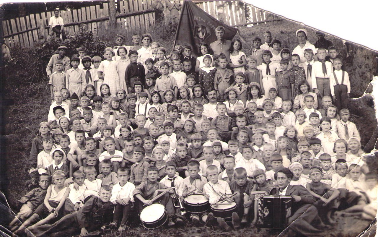 Пионерский лагерь, июнь 1941 г.