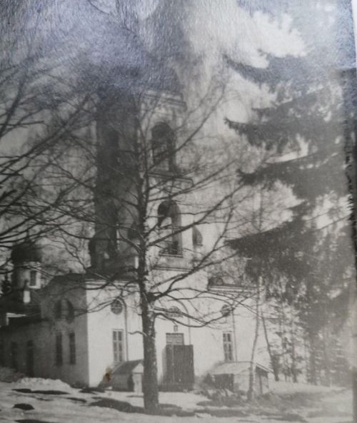 Троицкий храм на старом Нагорном кладбище. Фото: 1932, из семейного архива Маргариты Томилиной. Ижевск.