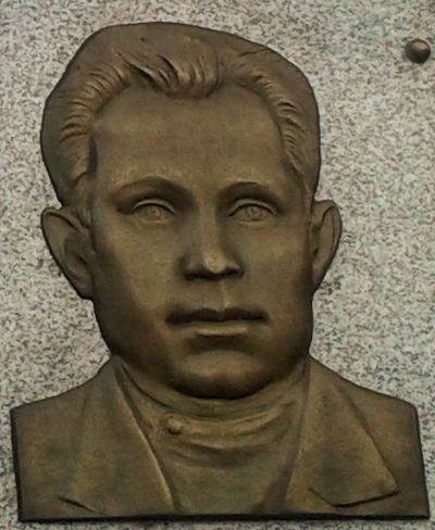 Суров Василий Иванович. Директор Мотозавода 1938 - 1940 гг.