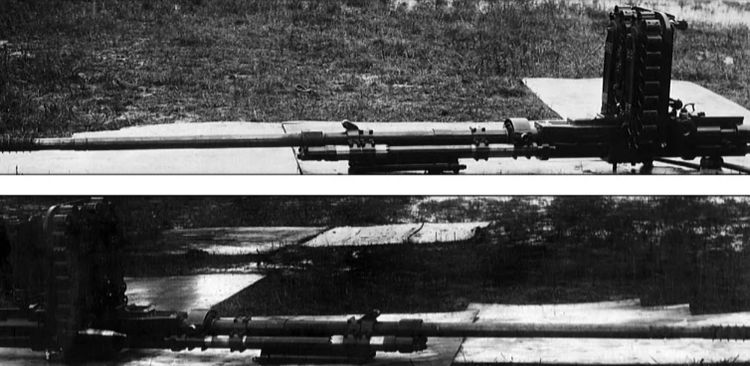 Авиационная пушка ШФК-37 с магазином на 40 снарядов.