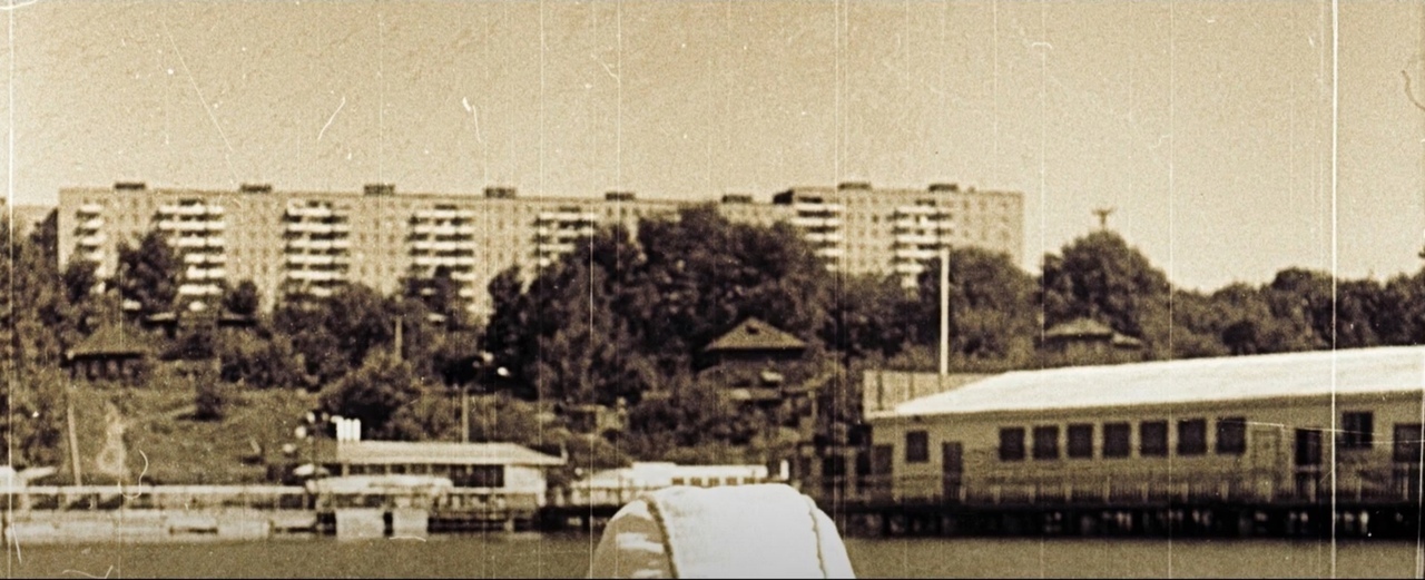 Водная станция на ижевском пруду. Фото 1980-х годов.