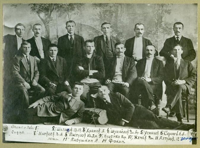 Ижевский комитет партии РСДРП (б) в 1917 году. На фото присутствуют: Бабушкин, Жечев, Пастухов, шумайлов.