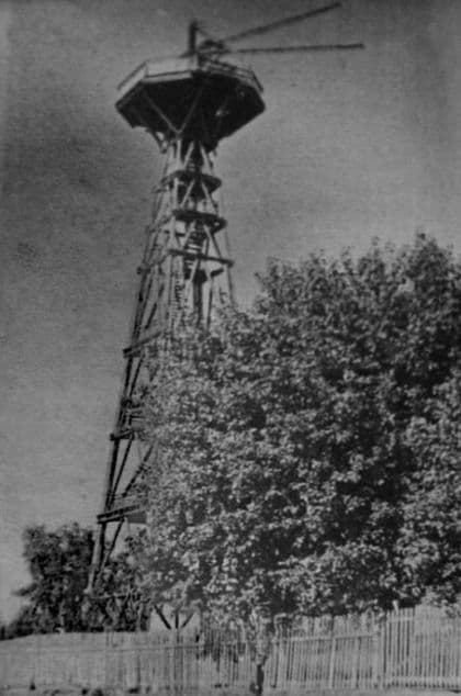 Парашютная вышка в Воткинске. Фото 1933-1941 год.