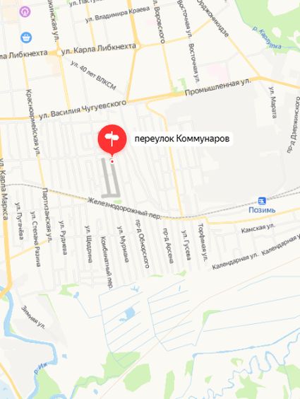 Переулок Коммунаров. Ижевск. Карта. 2022 год.