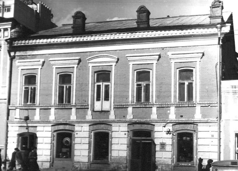 Дом Горького 76 Ижевск. 1975 - 1979 гг.