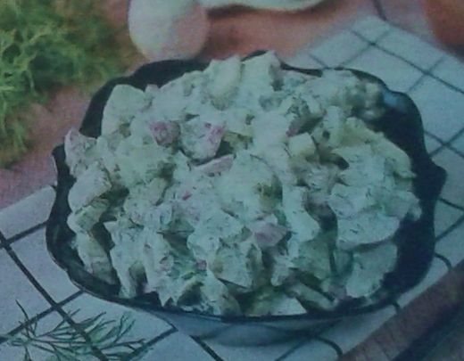 Удмуртский салат.