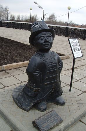 Ижик. Памятник мальчику-кафтанщику. Символ города Ижевска.