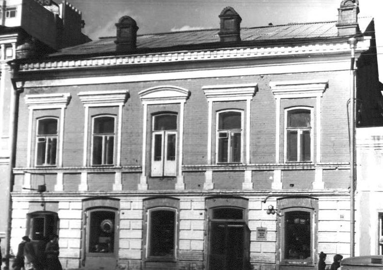 Магазины на улице Горького. 1975 - 1979 г.г. Ижевск.