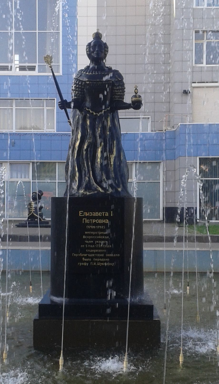 Памятник Елизавете I Петровне. Ижевск. ДВА. 29.07.2022 18:07.