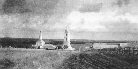Панорама села Белое (село Бельское) Игринского р-а  Удмуртия. 1905 г.