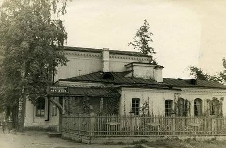 Дом священника Захария Лятушевича. Ижевск.