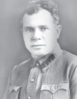 ПОЛЯКОВ Георгий Иванович. В 1939-1941 гг. — нарком внутренних дел УАССР.