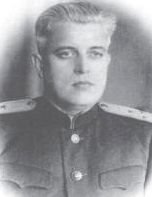 ВЛАСОВ Николай Алексеевич капитан ГБ Нарком НКВД.