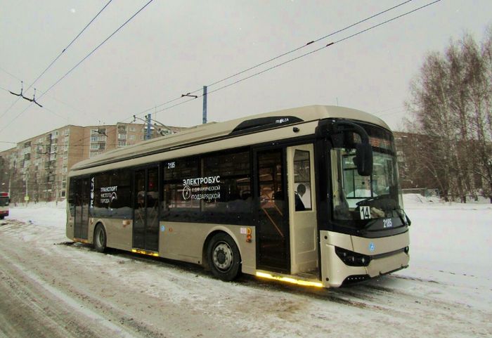 Автобус ижевск в реальном времени. Ижевск троллейбус Тролза. Электробус Ижевск троллейбус. Тролза Ижевск. Новые троллейбусы в Ижевске.