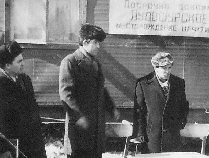 Лудошурское месторождение нефти. 1978 год. Слева направо - Мусский А.Я., Молодых В.И., Пьянзин Г.И.