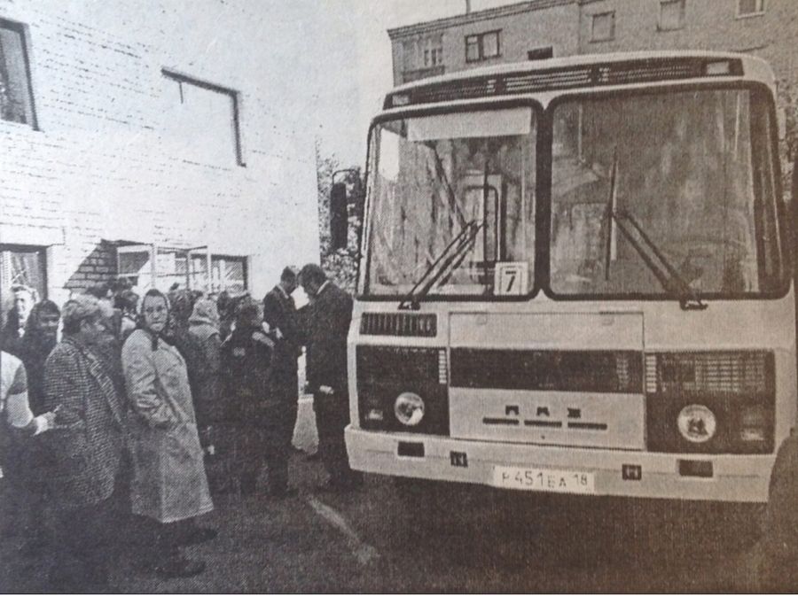 Официальное открытие автобусного рейса №7. Фото: А.Смакловский, газета "Можгинские вести".