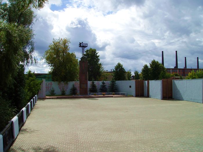 Памятник воинам-металлургам, погибшим в Великой Отечественной войне 1941-1945 гг. Ижевск.