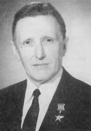 Пономарев Н.А., директор "Ижстали". (1980-1988 гг.)