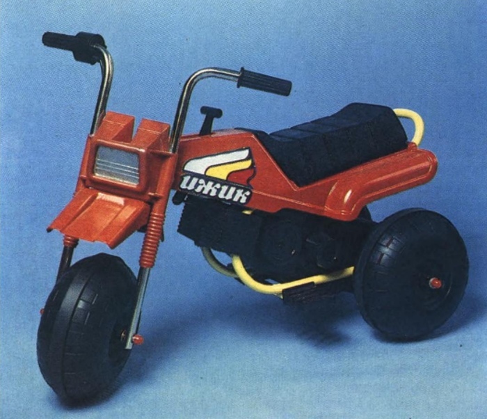 Ижмашевский детский велосипед "Ижик". 90-е годы.