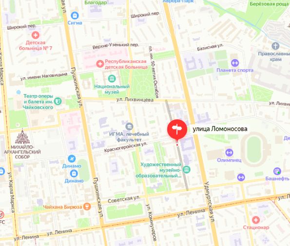 Улица Ломоносова Ижевск. Карта. 2022 год.