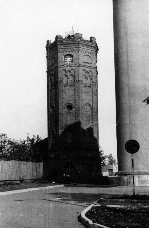 Водонапорная башня  1915 года. Улица Бородина 4 Ижевск.  ГАОПИ.