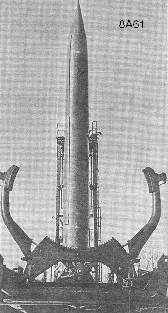 Ракета 8А61, оружие Воткинска.