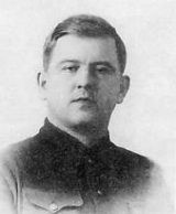 Чекинов Анатолий Петрович первый секретарь Удмуртского обкома КПСС.