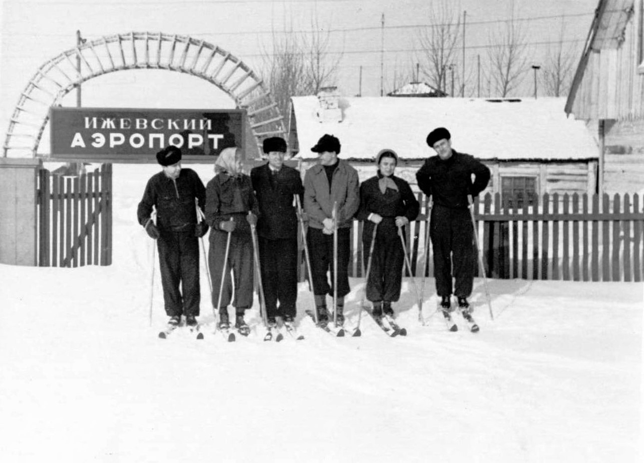 Второй Ижевский аэропорт. 1950-ые годы.