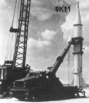 Ракета 8К11, оружие Воткинска.