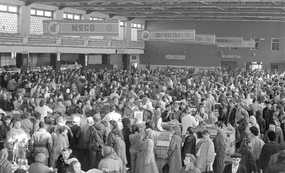 Центральный рынок в Ижевске, 1980-е годы.