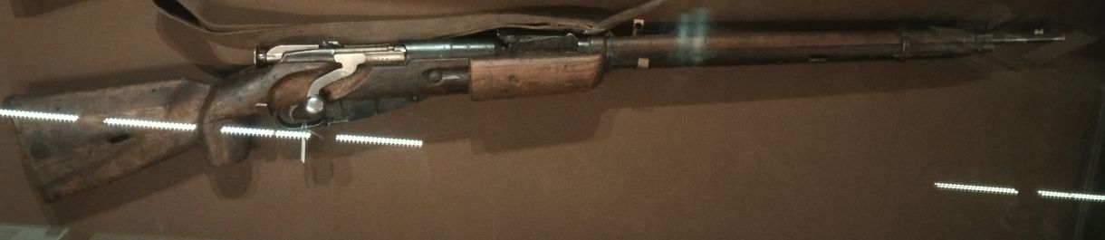 Ружье охотничье переделочное из 3-линейной винтовки 1891/30.