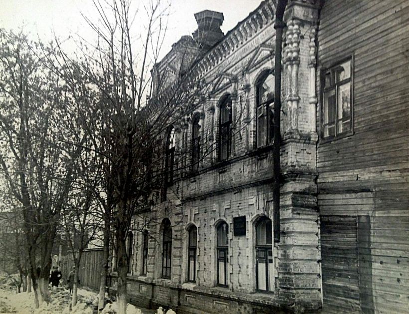 Бывший дом химика Ижевского завода К.И. Охизина, построен в 1914 году. Пастухова 11А.