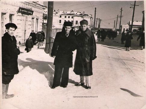 Сарапул, улица Горького зима 1957 года ,еще без домов №14 и 12а и без машин.