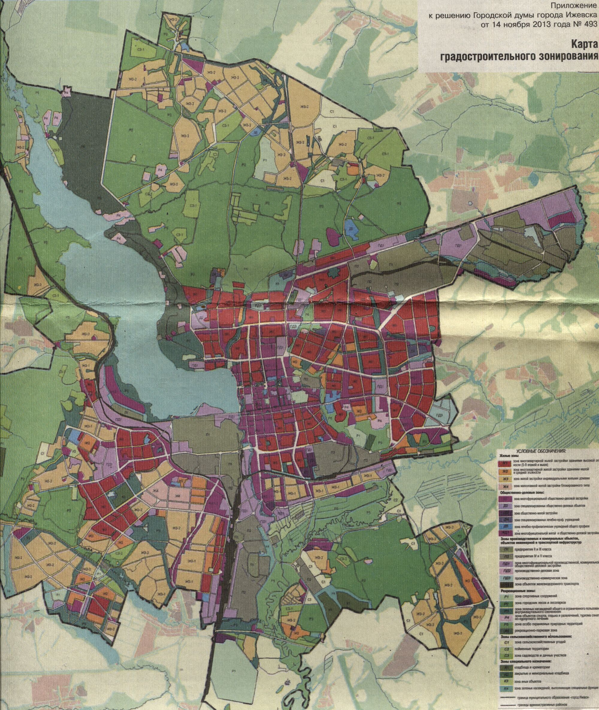 Карта градостроительного зонирования. Приложение к решению Городской думы города Ижевска от 14 ноября 2013 года №493.