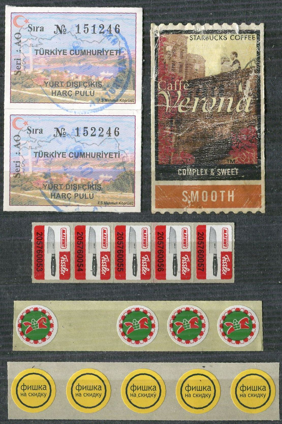 Марки Торговых Организаций. Коллекция не почтовых марок Владимира.