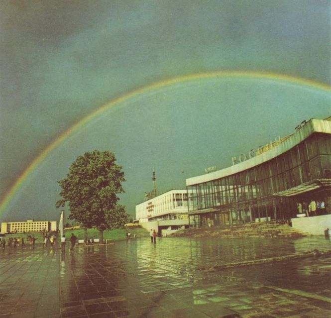 Центральная площадь Ижевска. Фото 1981 г.
