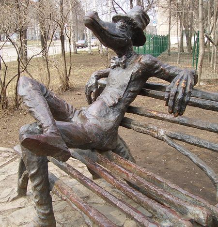 Памятник крокодилу в Ижевске. Памятник крокодилу в Ижевске. 04.04.2013 22:41. ДВА