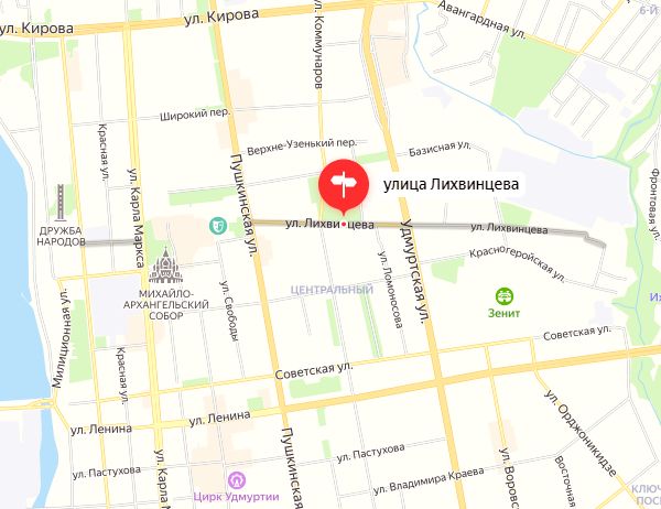 Улица Лихвинцева. Ижевск. Карта. ДВА. 2020.