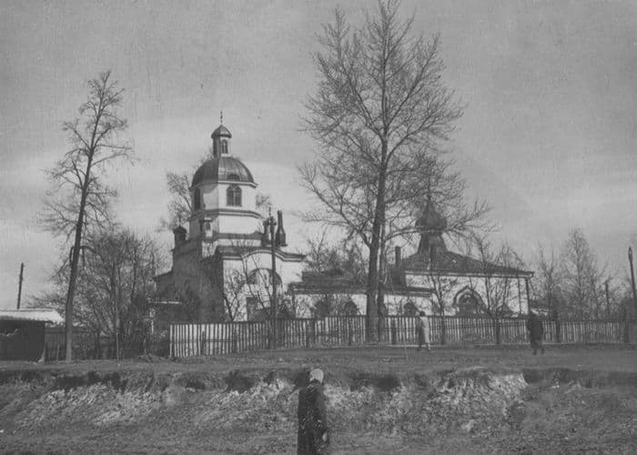 Свято-Троицкая церковь. Ижевск. 1960-е годы.