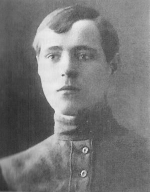 Плахов Михаил Афанасьевич в 1932-1933 гг. - начальник Удмуртского ОГПУ.