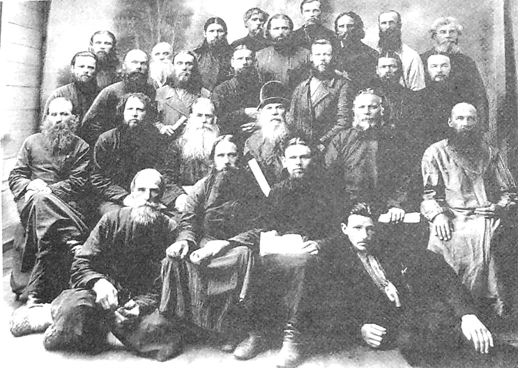 Православное старообрядческое духовенство Удмуртии в начале 1920 гг.