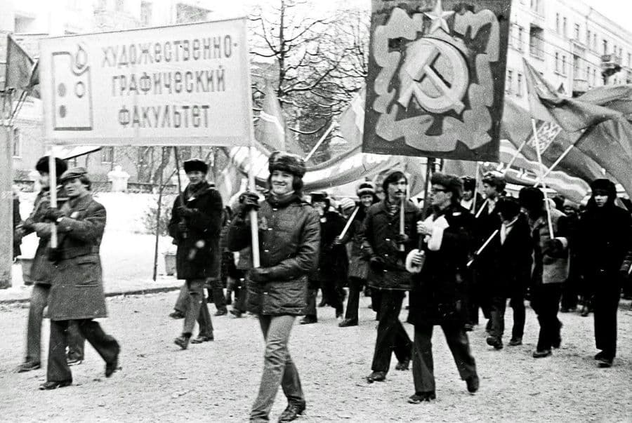 Октябрьская демонстрация. 1980г. Ижевск.