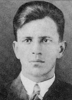 Федоров П.В., директор завода № 284 в 1940-1943 гг.
